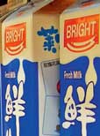 Globale Milchproduktion wieder auf Expansionskurs