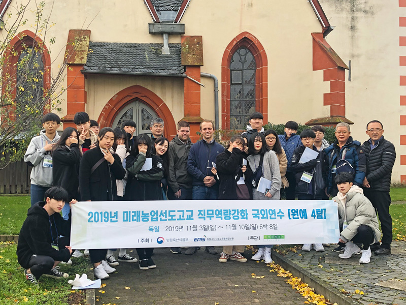 Südkoreanischer Besuch bei der Landjugend in Hessen 
